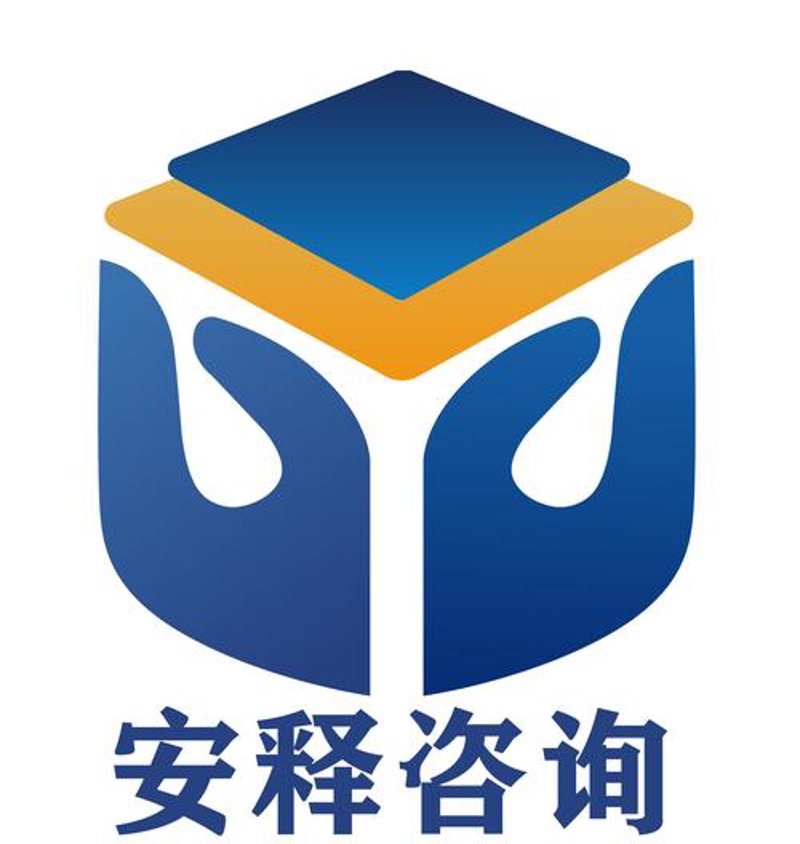 企业管理咨询:在不确定性中寻找确定性